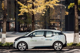 宝马即时出行携手EVCARD，高端电动分时租赁服务正式登陆中国