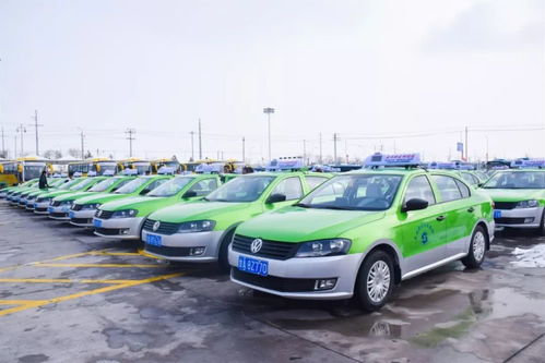 春节打车不用愁，新区出租车运力已超500辆