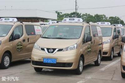郑州日产NV200加入郑州市出租车阵营 城市出行新选择