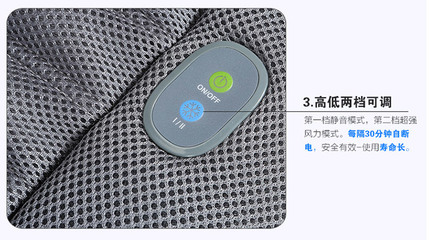 夏季行车清凉伴侣 升级版透气通风坐垫全方位解析